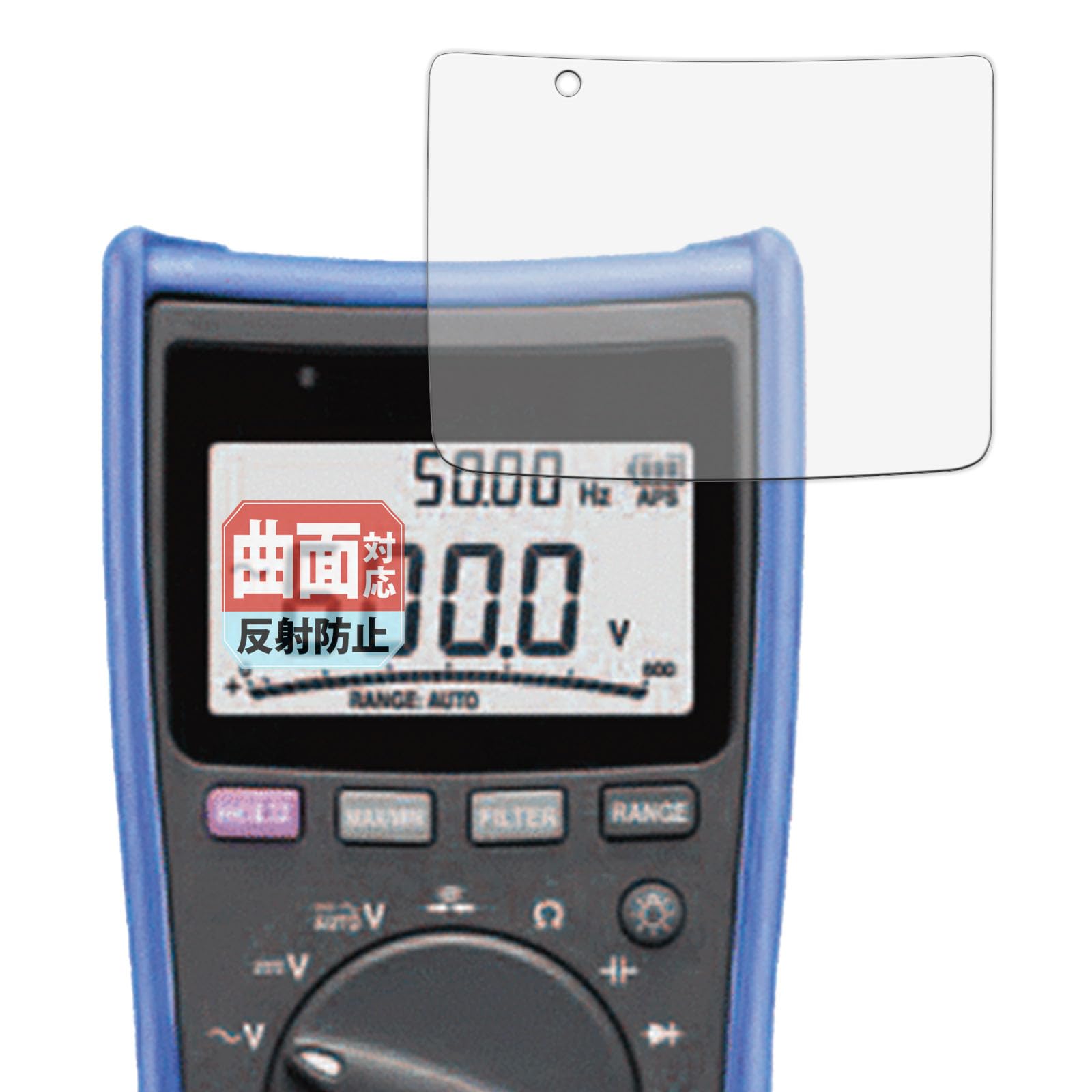 Leipsden Screen Protector for HIOKI Digital Multimeters and Made with and scratch repair materials for curved Made in DT4256, DT4255, DT4254, DT4253,
Leipsden Screen Protector for HIOKI Digital Multimeters and Made with and scratch repair materials for curved Made in DT4256, DT4255, DT4254, DT4253,