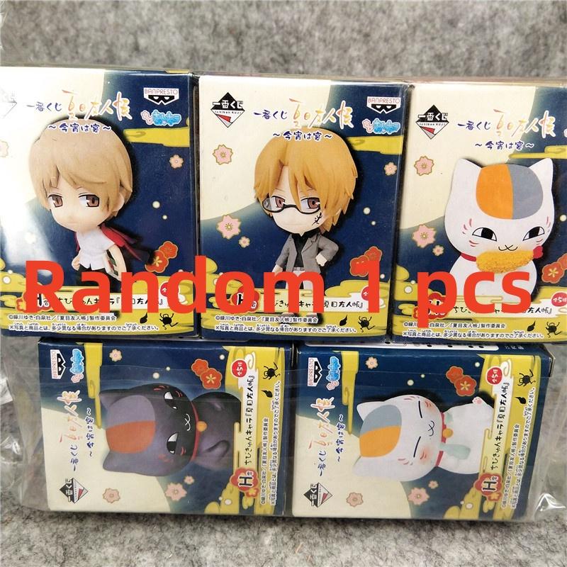 Книга Друзів Нацуме Сліпа Коробка Нацуме Юудзінтьо Нянко-сенсей Кіт Фігурки Екшн Лялька Діти День Народження Різдвяний Подарунок
Книга Друзів Нацуме Сліпа Коробка Нацуме Юудзінтьо Нянко-сенсей Кіт Фігурки Екшн Лялька Діти День Народження Різдвяний Подарунок