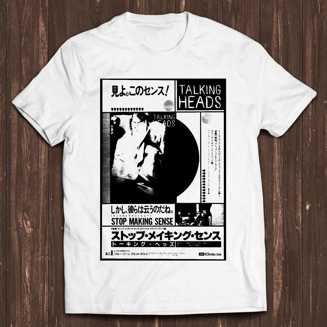 Talking Heads Stop Making Sense Live Concert Poster Music Band Punk 80s Japanese Meme Gift Tee 4XL
Talking Heads Stop Making Sense Live Concert Poster Music Band Punk 80s Japanese Meme Gift Tee 4XL