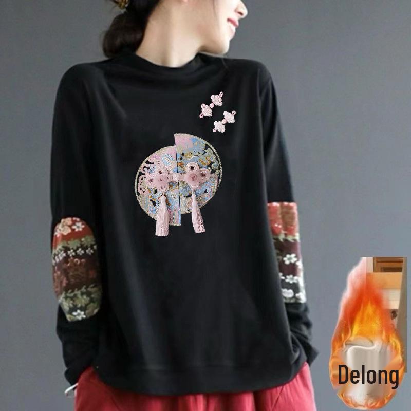 Luxurious Double-Sided German Velvet Retro Ethnic Print Long-Sleeve Top with Semi-High Collar. XL (110-130 lbs)
Luxurious Double-Sided German Velvet Retro Ethnic Print Long-Sleeve Top with Semi-High Collar. XL (110-130 lbs)
