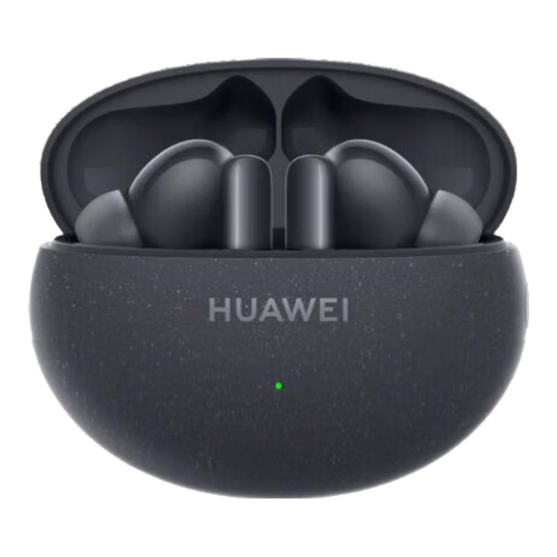 Huawei FreeBuds 5i True Wireless Earbuds
Huawei FreeBuds 5i True Wireless Earbuds