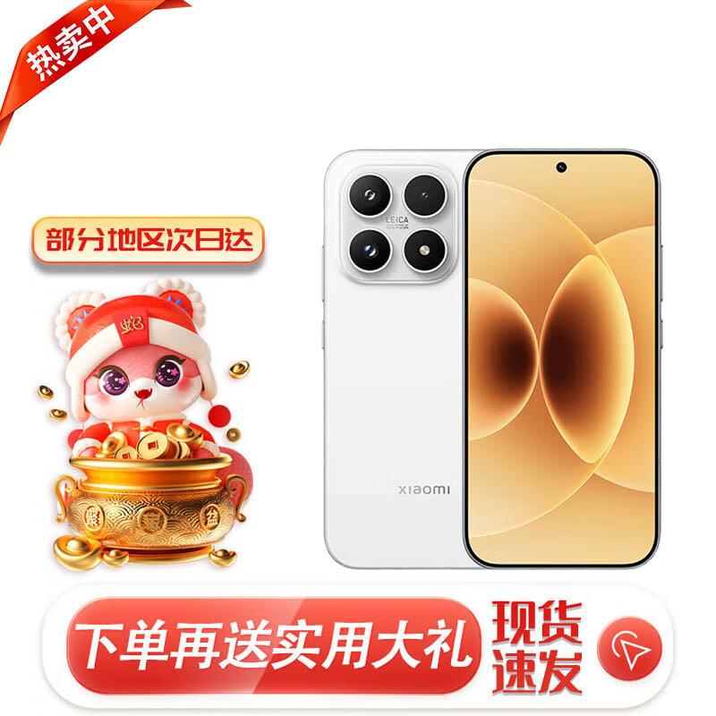 Xiaomi 17 (CN version)
Xiaomi 17 (CN version)