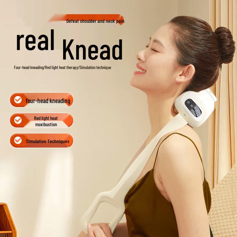 Hezheng Neck and Shoulder Massager
Hezheng Neck and Shoulder Massager
