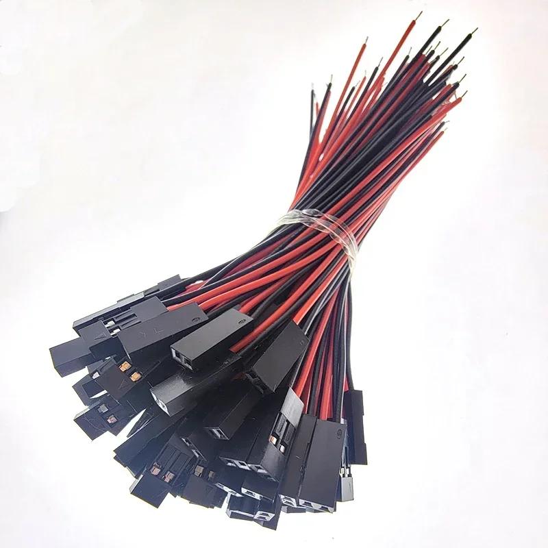 10 шт./лот 2PIN 2-контактний гніздовий перемичковий з єднувач дріт 26AWG 2P кабель Dupont для 3D-принтера довжиною 10 см/20 см/30 см
10 шт./лот 2PIN 2-контактний гніздовий перемичковий з єднувач дріт 26AWG 2P кабель Dupont для 3D-принтера довжиною 10 см/20 см/30 см
