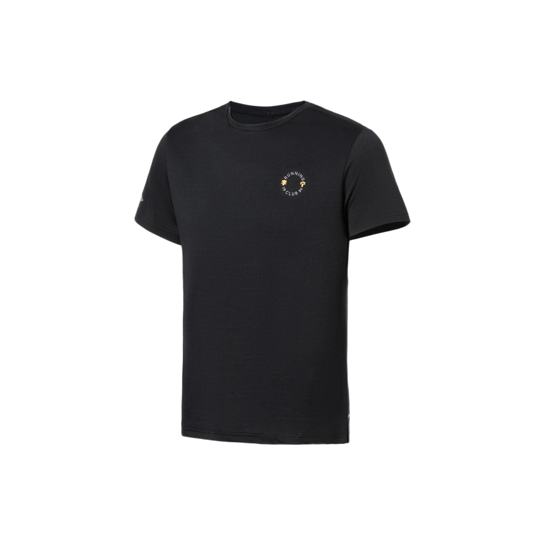 Li Ning Reflective Logo Pattern Round Neck Short Sleeve T-Shirt Men Tops Black ATSS019-2 XXXL
Li Ning Reflective Logo Pattern Round Neck Short Sleeve T-Shirt Men Tops Black ATSS019-2 XXXL