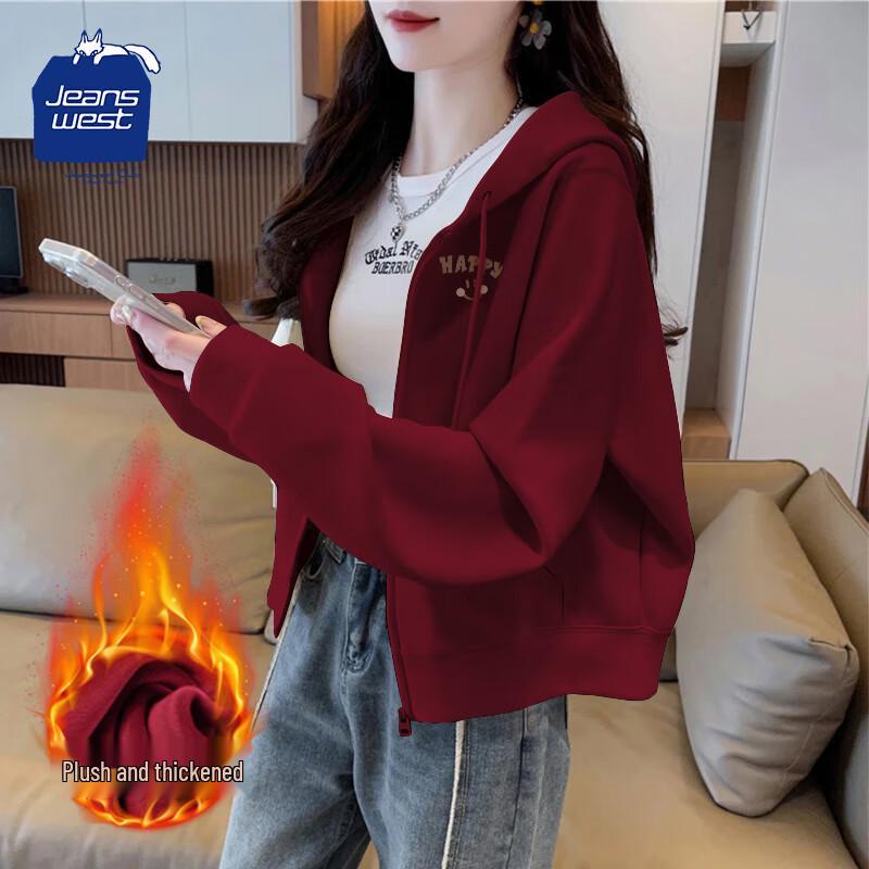 JEANSWEST CLUB Women s Plush-Lined Zip-Up Hoodie M
JEANSWEST CLUB Women s Plush-Lined Zip-Up Hoodie M