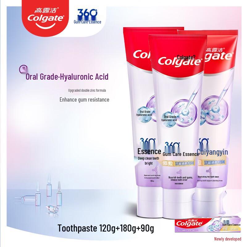 Colgate 360 Healthy Gums Toothpaste Triple Pack
Colgate 360 Healthy Gums Toothpaste Triple Pack