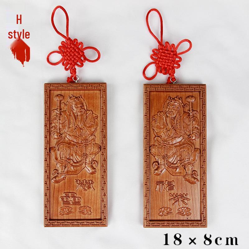 Peach Wood Door Gods Carving Pendant Ornament - Shen Tu Yu Lei Home Decoration Handicraft
Peach Wood Door Gods Carving Pendant Ornament - Shen Tu Yu Lei Home Decoration Handicraft