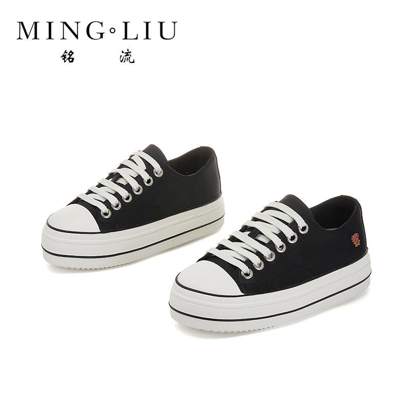 Wula grass pigskin pad little white shoes women s 2025 spring new thick-soled heightening board shoes casual single shoes sports women s shoes 35 чёрный
Wula grass pigskin pad little white shoes women s 2025 spring new thick-soled heightening board shoes casual single shoes sports women s shoes 35 чёрный