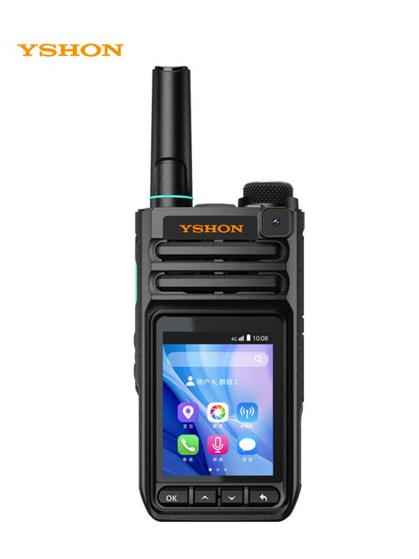 Yixin 3288T 4G Visual Smart Walkie-Talkie (CN version)
Yixin 3288T 4G Visual Smart Walkie-Talkie (CN version)