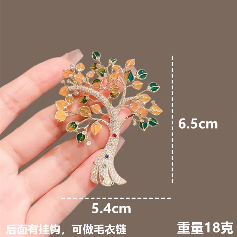 New Fashion Light Luxury Fortune Tree Corsage Colored Leaves Branch Pins Daily Versatile Exquisite Brooches золотий
New Fashion Light Luxury Fortune Tree Corsage Colored Leaves Branch Pins Daily Versatile Exquisite Brooches золотий