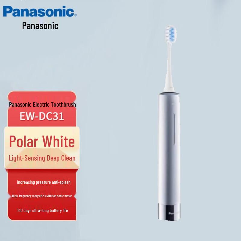 Panasonic EW-DC31 Sonic Electric Toothbrush CN plug (adapter included)
Panasonic EW-DC31 Sonic Electric Toothbrush CN plug (adapter included)