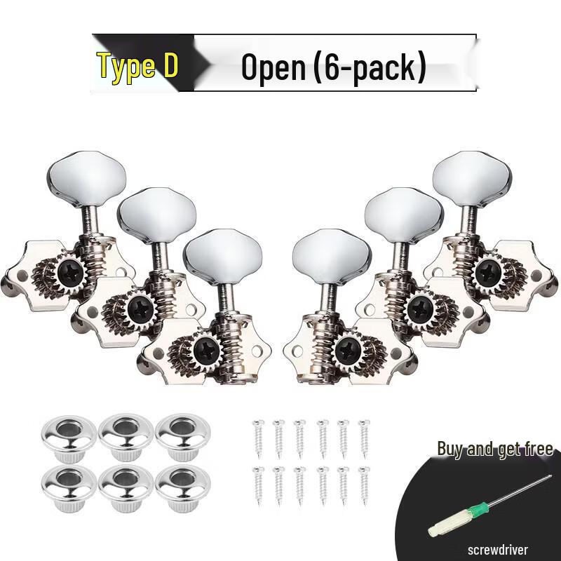 Universal Guitar Tuning Pegs Set
Universal Guitar Tuning Pegs Set