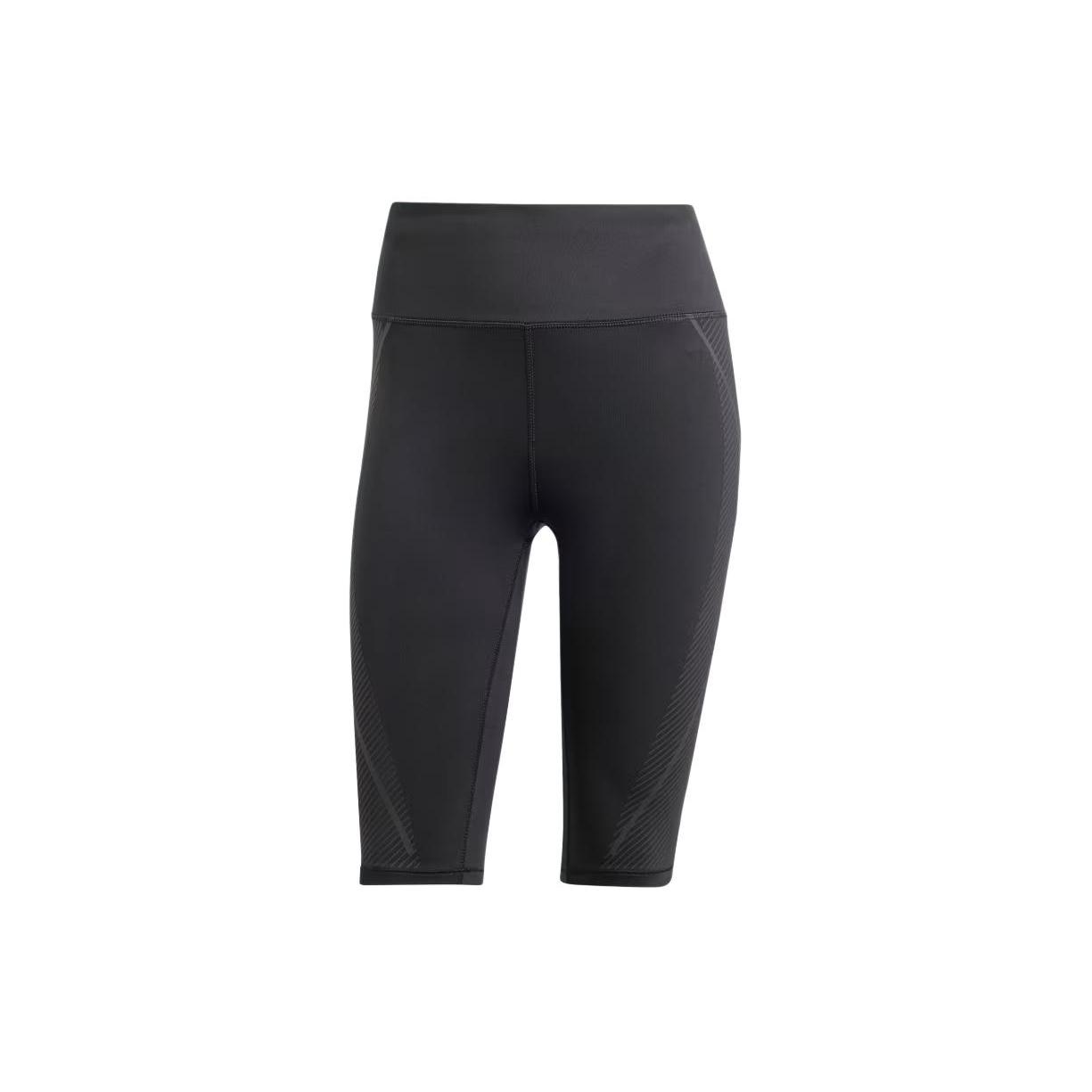 New Adidas TruePace Cycling Shorts IT3325 XL
New Adidas TruePace Cycling Shorts IT3325 XL