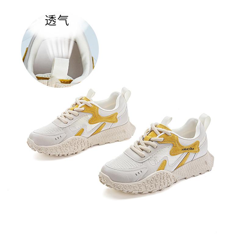 Leather dad shoes for women 2025 summer new thick-soled mesh breathable sports women s shoes casual versatile Forrest Gump shoes for women 40 бежевый
Leather dad shoes for women 2025 summer new thick-soled mesh breathable sports women s shoes casual versatile Forrest Gump shoes for women 40 бежевый