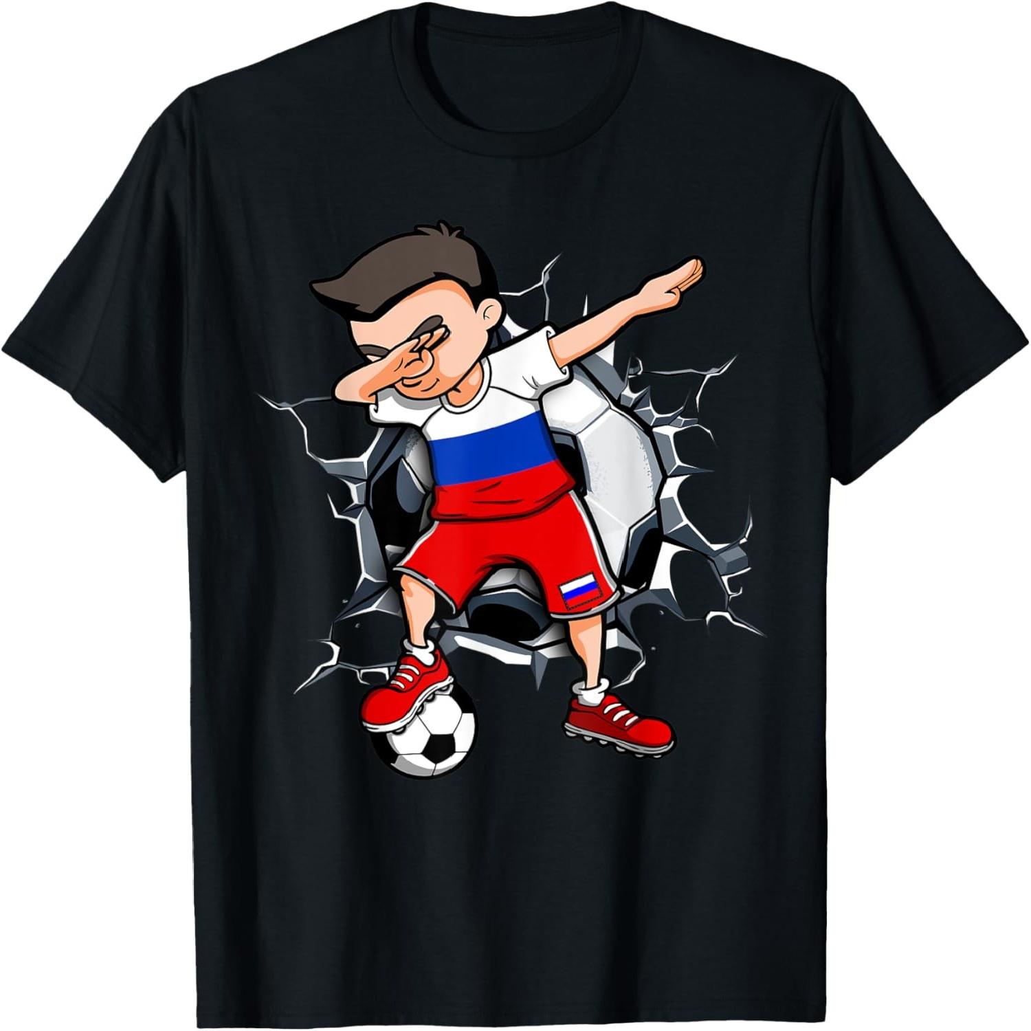 Dabbing Soccer Boy Russia Football Fans Ball In Cracked Wall T-Shirt S разноцветный
Dabbing Soccer Boy Russia Football Fans Ball In Cracked Wall T-Shirt S разноцветный