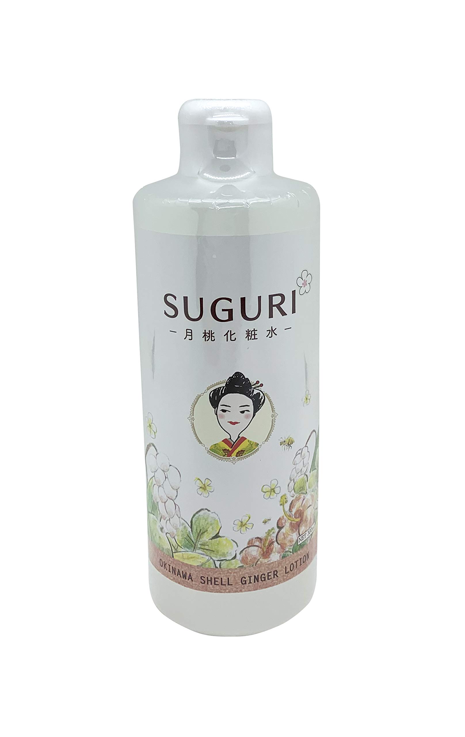SUGURI Shell Ginger Alpinia speciosa 300ml Lotion,
SUGURI Shell Ginger Alpinia speciosa 300ml Lotion,