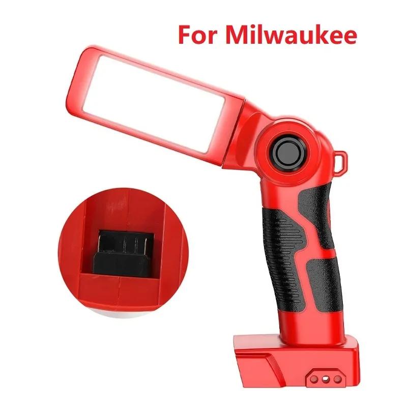 12W LED Tool Light For Makita/Dewelt/Bosch/Milwaukee18V Lithium-ion Battery Spotlight Standing Desk Lamp Lighting Tool
12W LED Tool Light For Makita/Dewelt/Bosch/Milwaukee18V Lithium-ion Battery Spotlight Standing Desk Lamp Lighting Tool