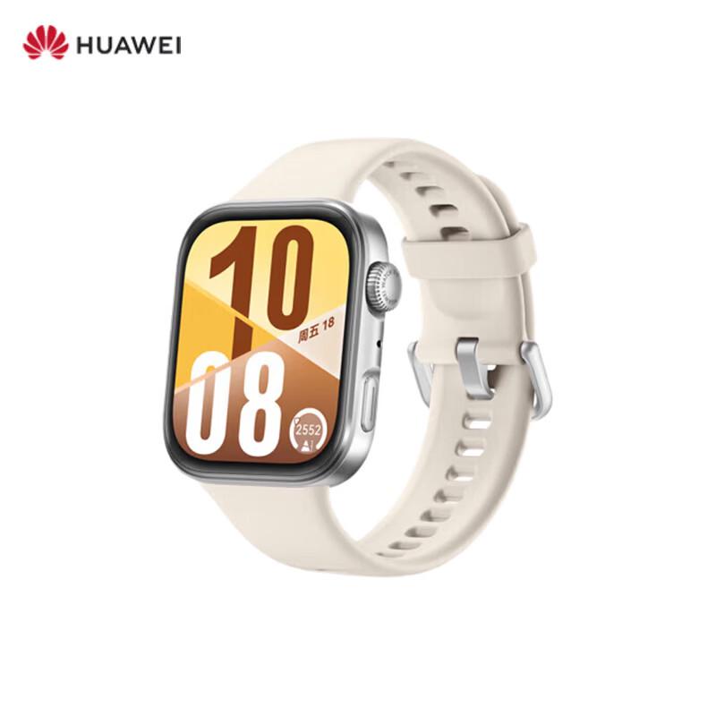 HUAWEI WATCH FIT 4 Smart Sports Watch (CN version)
HUAWEI WATCH FIT 4 Smart Sports Watch (CN version)