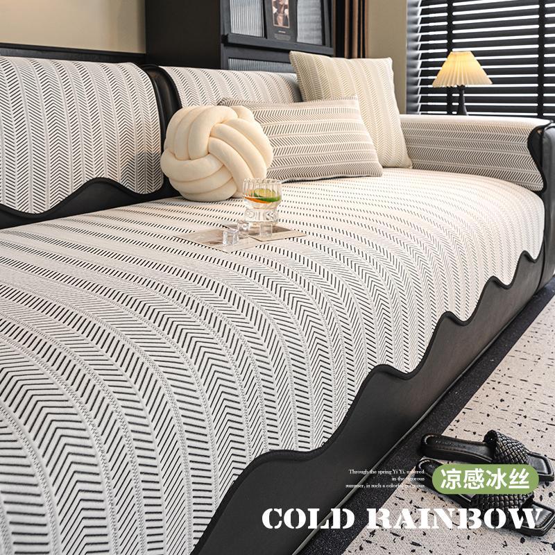 Cool Feeling Cold Silk Cold Bean Sofa Cushion Summer Mat Cushion Non-Slip Seat Cushion Summer Straight Row Sofa Cover Cover Cloth 70*70cm
Cool Feeling Cold Silk Cold Bean Sofa Cushion Summer Mat Cushion Non-Slip Seat Cushion Summer Straight Row Sofa Cover Cover Cloth 70*70cm