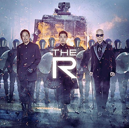 CD RHYMESTER - The R-The Best of RHYMESTER 2009-20 KSCL2480PROMO Japan Obi Rap & Hip-Hop/R&B Used
CD RHYMESTER - The R-The Best of RHYMESTER 2009-20 KSCL2480PROMO Japan Obi Rap & Hip-Hop/R&B Used