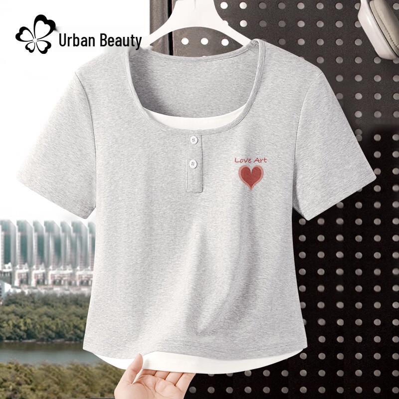 Urban Beauty Women s Slim-Fit Cropped Faux Two-Piece T-Shirt XL
Urban Beauty Women s Slim-Fit Cropped Faux Two-Piece T-Shirt XL