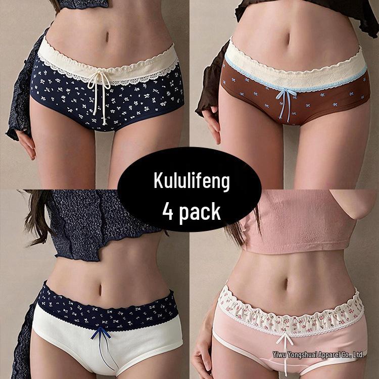 Floral Canelé Print Seamless Cotton Antibacterial Teen Girl Triangle Underwear 2026 XXL 75-88 kg
Floral Canelé Print Seamless Cotton Antibacterial Teen Girl Triangle Underwear 2026 XXL 75-88 kg
