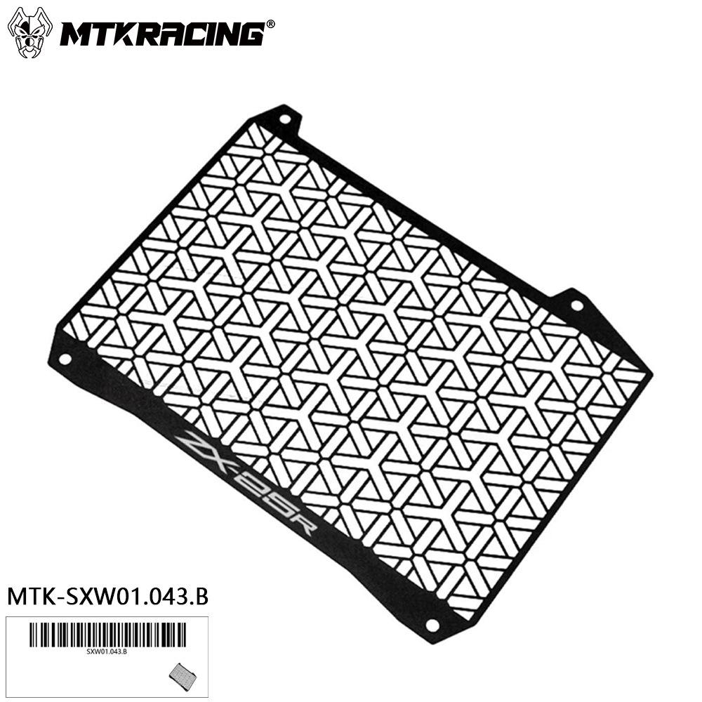 Kawasaki ZX-25R ZX-4R (21-24) Защита радиатора и сетка чёрный
Kawasaki ZX-25R ZX-4R (21-24) Защита радиатора и сетка чёрный