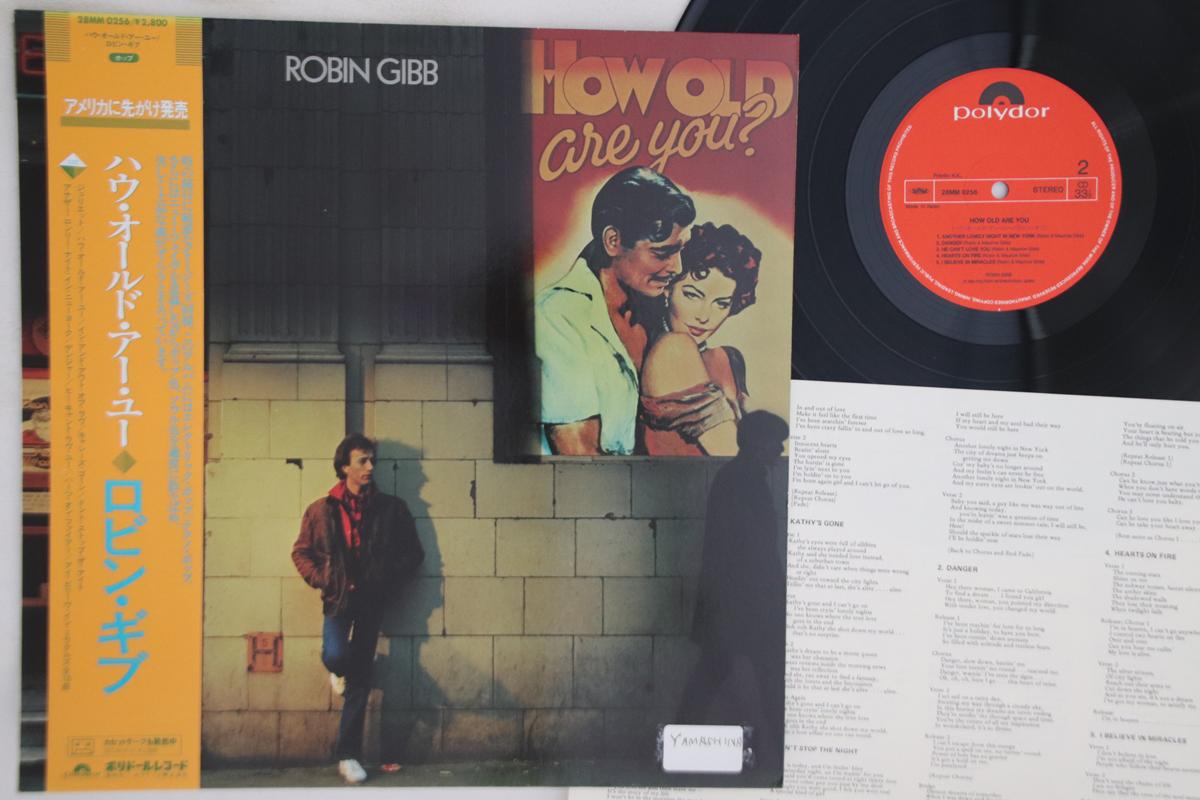LP Пластинка РОБИН ГИББ BEE GEES How Old Are You 28MM0256 POLYDOR 1983 Япония Оби Поп Б/у
LP Пластинка РОБИН ГИББ BEE GEES How Old Are You 28MM0256 POLYDOR 1983 Япония Оби Поп Б/у