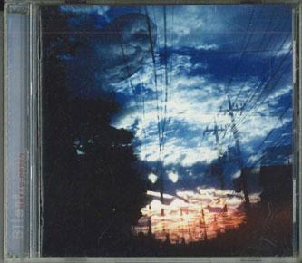 CD METRO ONGEN - Silent Orange BPA1022PROMO BLITZ 2004 Япония Оби Японская Поп/Рок Б/У
CD METRO ONGEN - Silent Orange BPA1022PROMO BLITZ 2004 Япония Оби Японская Поп/Рок Б/У