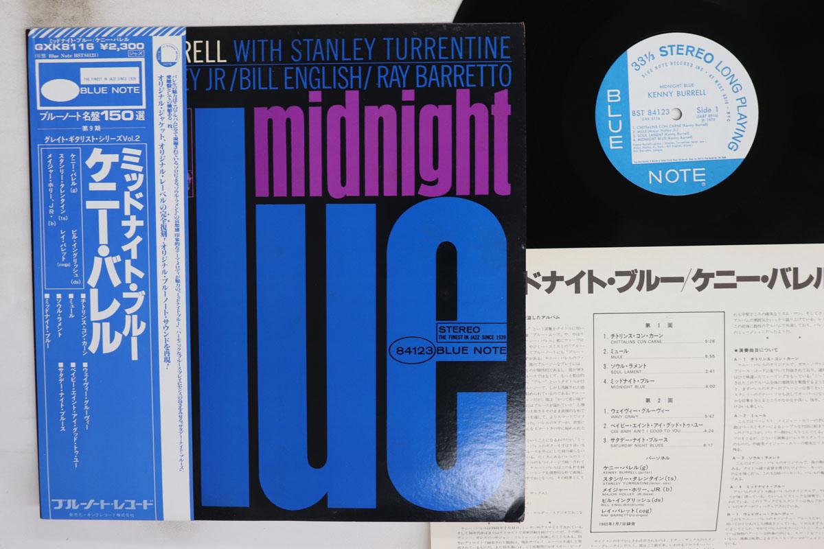 LP Record KENNY BURRELL Midnight Blue GXK8116BST8412 BLUE NOTE 1979 Japan Obi Jazz Used
LP Record KENNY BURRELL Midnight Blue GXK8116BST8412 BLUE NOTE 1979 Japan Obi Jazz Used
