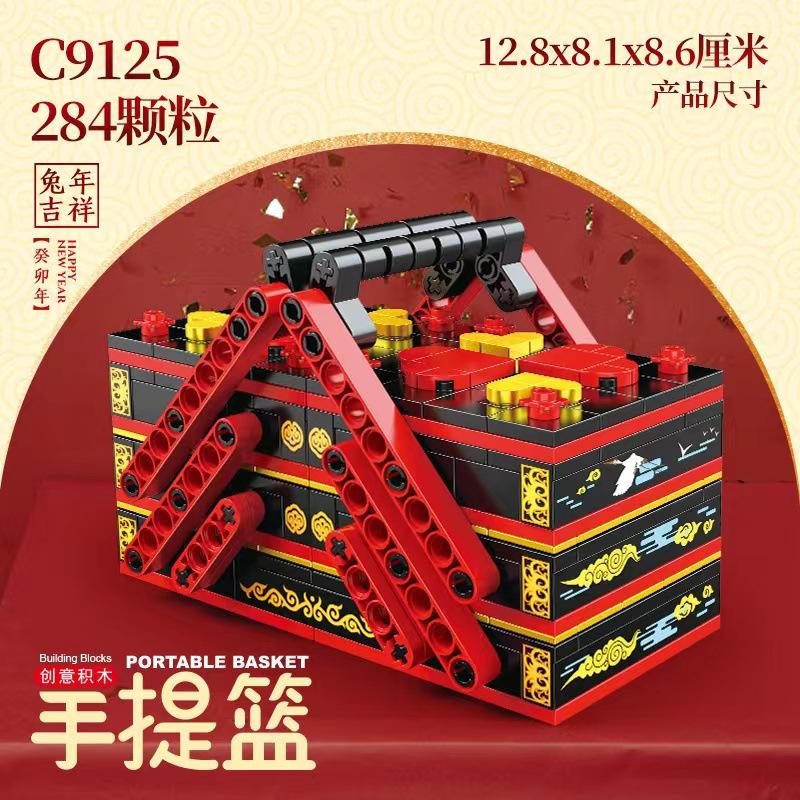 C9122 Fengxinxi Конфетная подарочная коробка Мелкие детали Сделай сам Сборная сцена Конструктор Креативный подарок See below for details
C9122 Fengxinxi Конфетная подарочная коробка Мелкие детали Сделай сам Сборная сцена Конструктор Креативный подарок See below for details