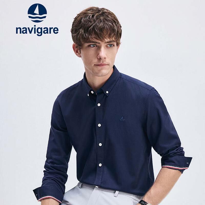 Navigare Men s Oxford Casual Long Sleeve Shirt 165/84A(38)
Navigare Men s Oxford Casual Long Sleeve Shirt 165/84A(38)