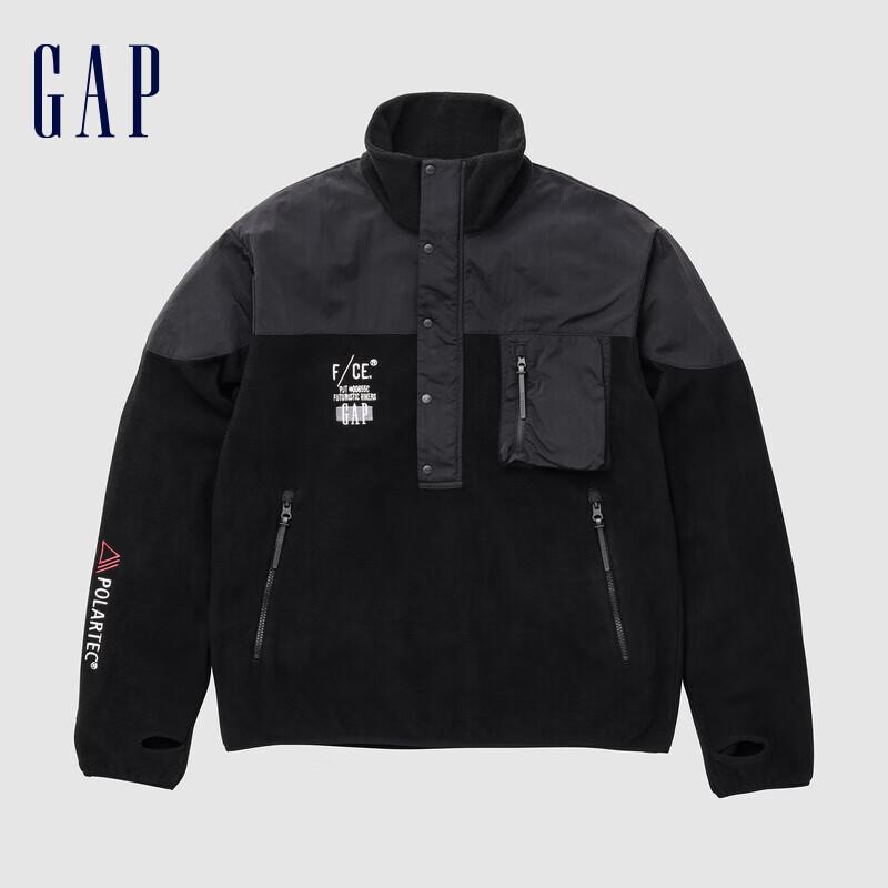 Gap F/CE Collaboration Unisex Patch Pocket Stand-Up Collar Sweatshirt M
Gap F/CE Collaboration Unisex Patch Pocket Stand-Up Collar Sweatshirt M