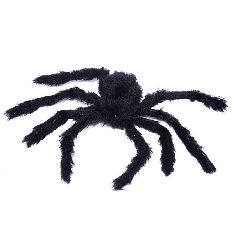 Elastic Spider Web Gauze for Halloween Decor and Escape Rooms
Elastic Spider Web Gauze for Halloween Decor and Escape Rooms