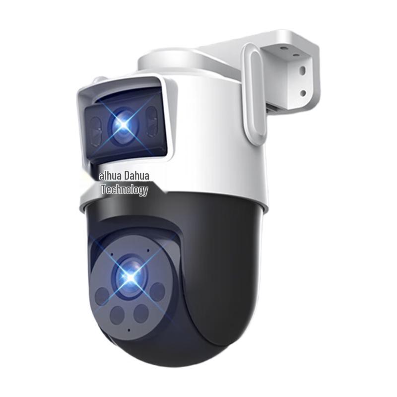 Dahua P10A-E2IL 10MP Dual-Lens Outdoor WiFi Security Camera CN plug (adapter included)
Dahua P10A-E2IL 10MP Dual-Lens Outdoor WiFi Security Camera CN plug (adapter included)