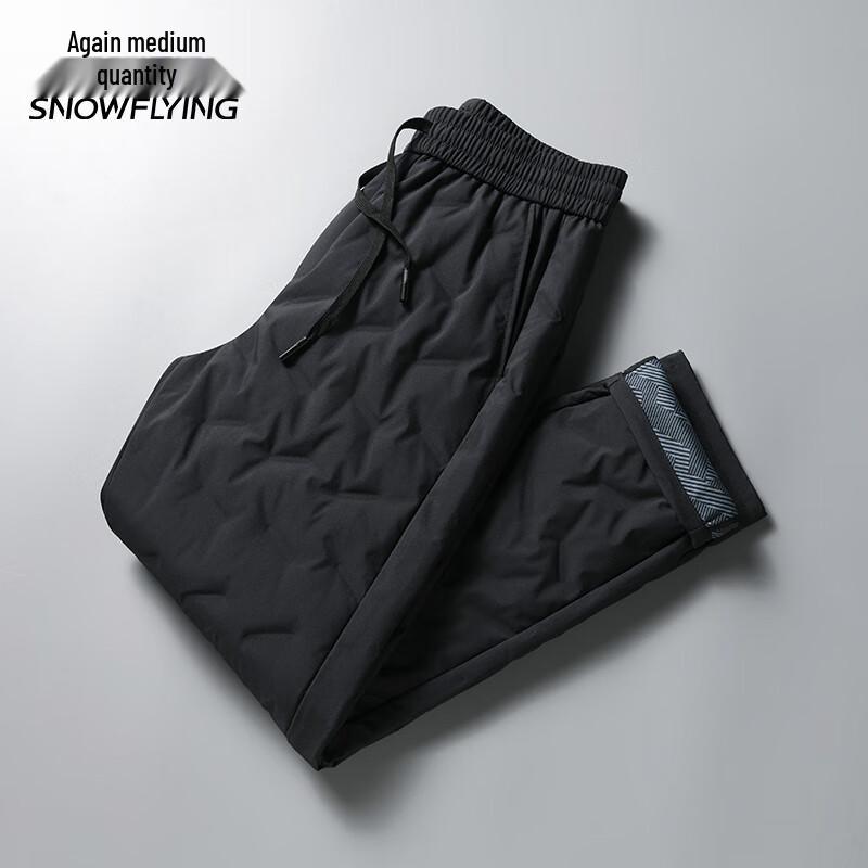XueZhongFei Men s Business Casual Down Padded Trousers 4XL
XueZhongFei Men s Business Casual Down Padded Trousers 4XL