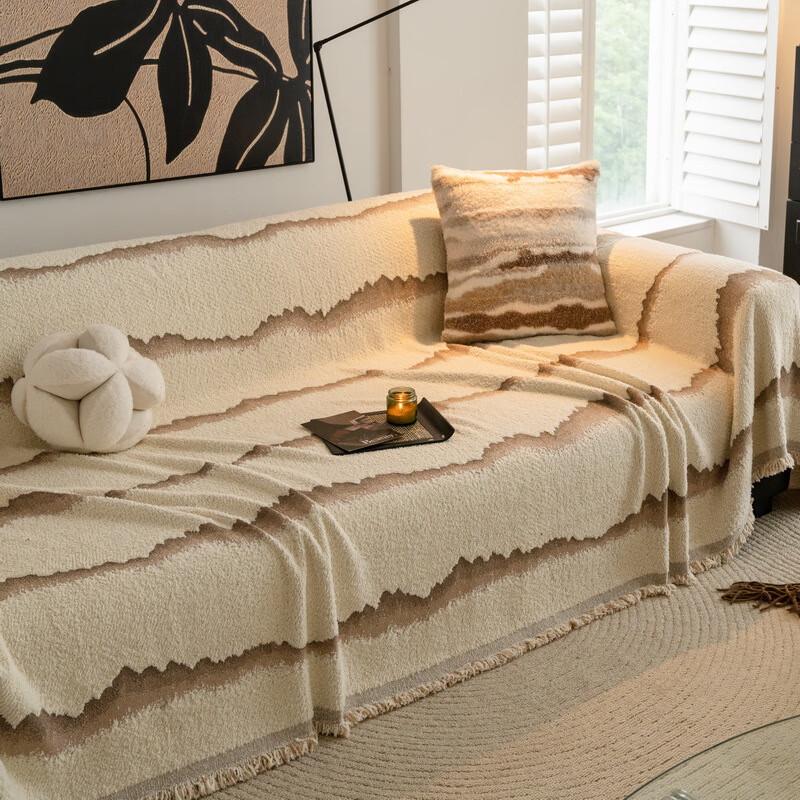 OEING Universal Sofa Cover (Far Mountain Design)
OEING Universal Sofa Cover (Far Mountain Design)