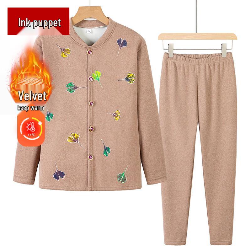 Женский термокомплект большого размера Moo Mama с флисовой подкладкой 4XL
Женский термокомплект большого размера Moo Mama с флисовой подкладкой 4XL