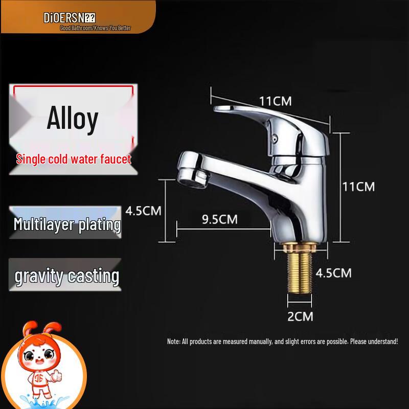 Economic Single-Hole Alloy Single Cold Basin Faucet
Economic Single-Hole Alloy Single Cold Basin Faucet