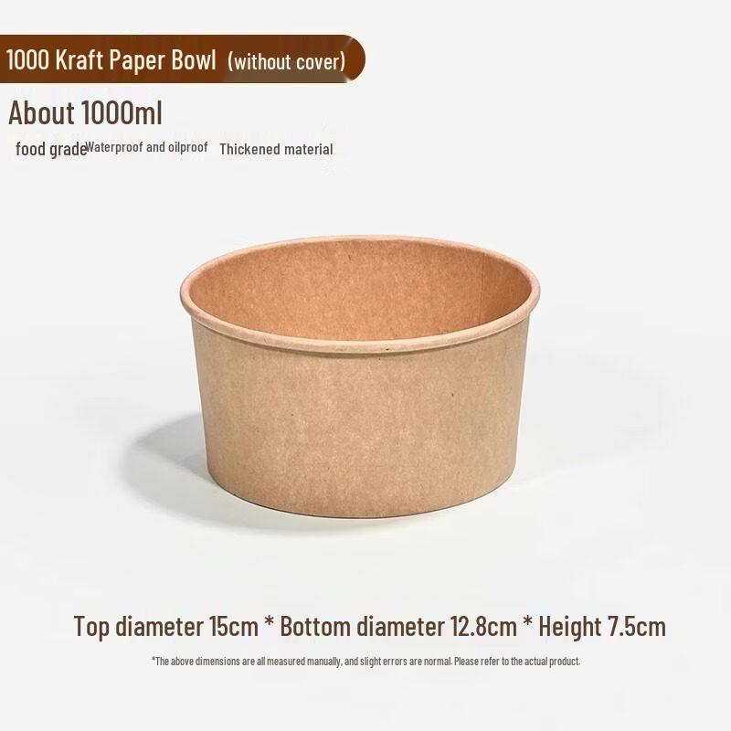 ZISIZ Disposable Rice Husk Bowl
ZISIZ Disposable Rice Husk Bowl