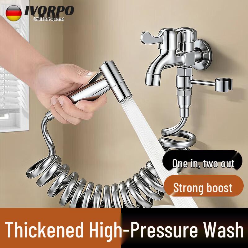 IVORPO 2-in-1 Balcony & Bathroom Faucet with Pressurized Spray
IVORPO 2-in-1 Balcony & Bathroom Faucet with Pressurized Spray