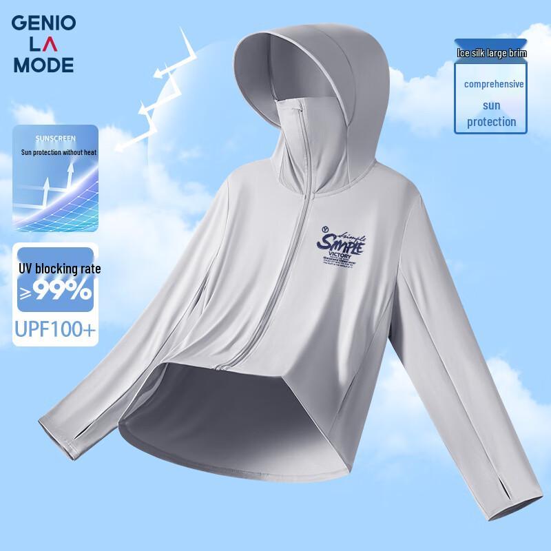 GENIOLAMODE Men s Ice Silk UPF100+ Sun Protection Hoodie 3XL
GENIOLAMODE Men s Ice Silk UPF100+ Sun Protection Hoodie 3XL