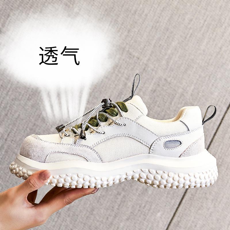 First layer pigskin dad shoes women s 2025 spring new versatile sports shoes women s platform casual leather women s shoes 40 бежевий
First layer pigskin dad shoes women s 2025 spring new versatile sports shoes women s platform casual leather women s shoes 40 бежевий