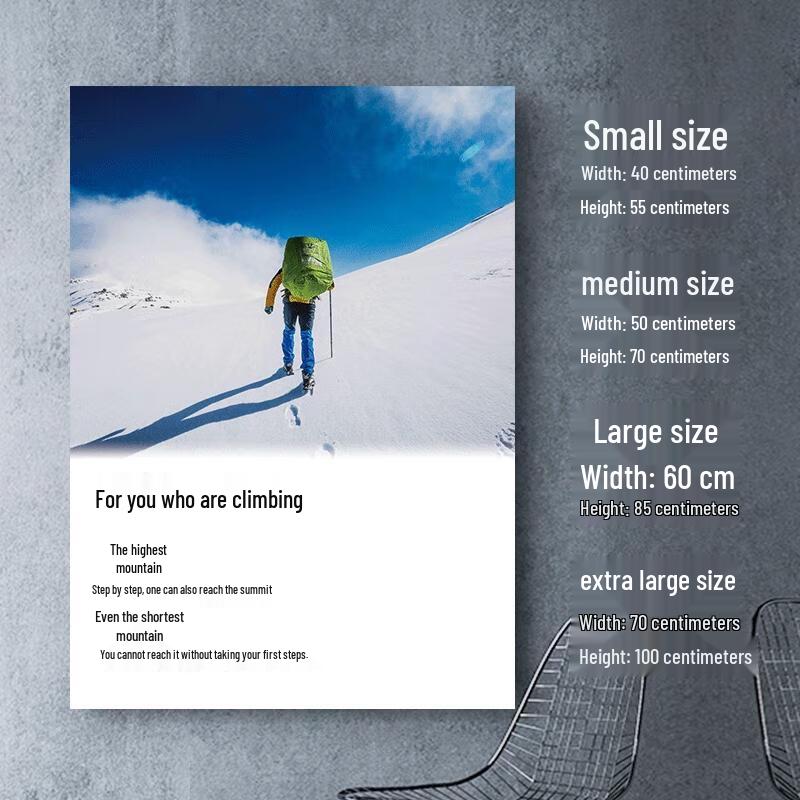 HANDUNYOU Inspirational Climbing Theme Classroom Wall Art
HANDUNYOU Inspirational Climbing Theme Classroom Wall Art