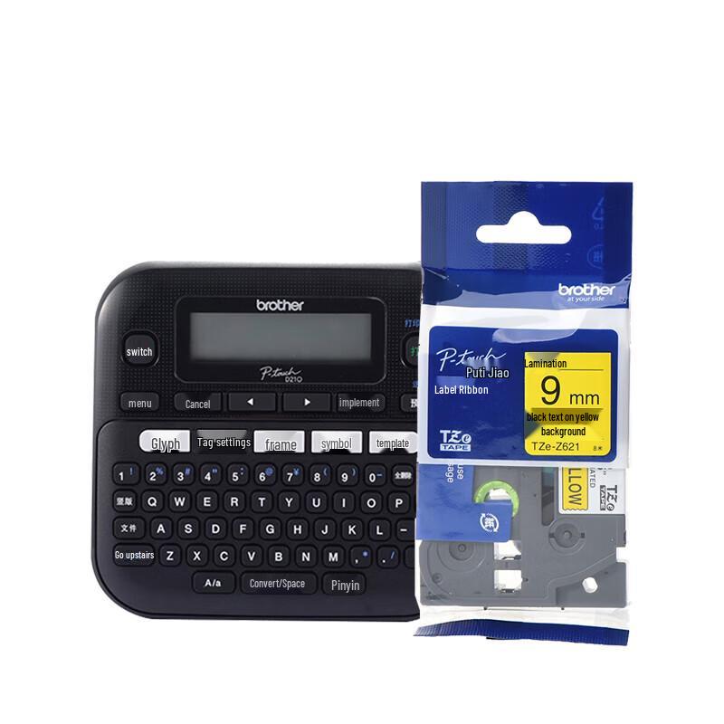Brother PT-D210 Label Printer with TZe-621 Tape Bundle CN plug (adapter included)
Brother PT-D210 Label Printer with TZe-621 Tape Bundle CN plug (adapter included)