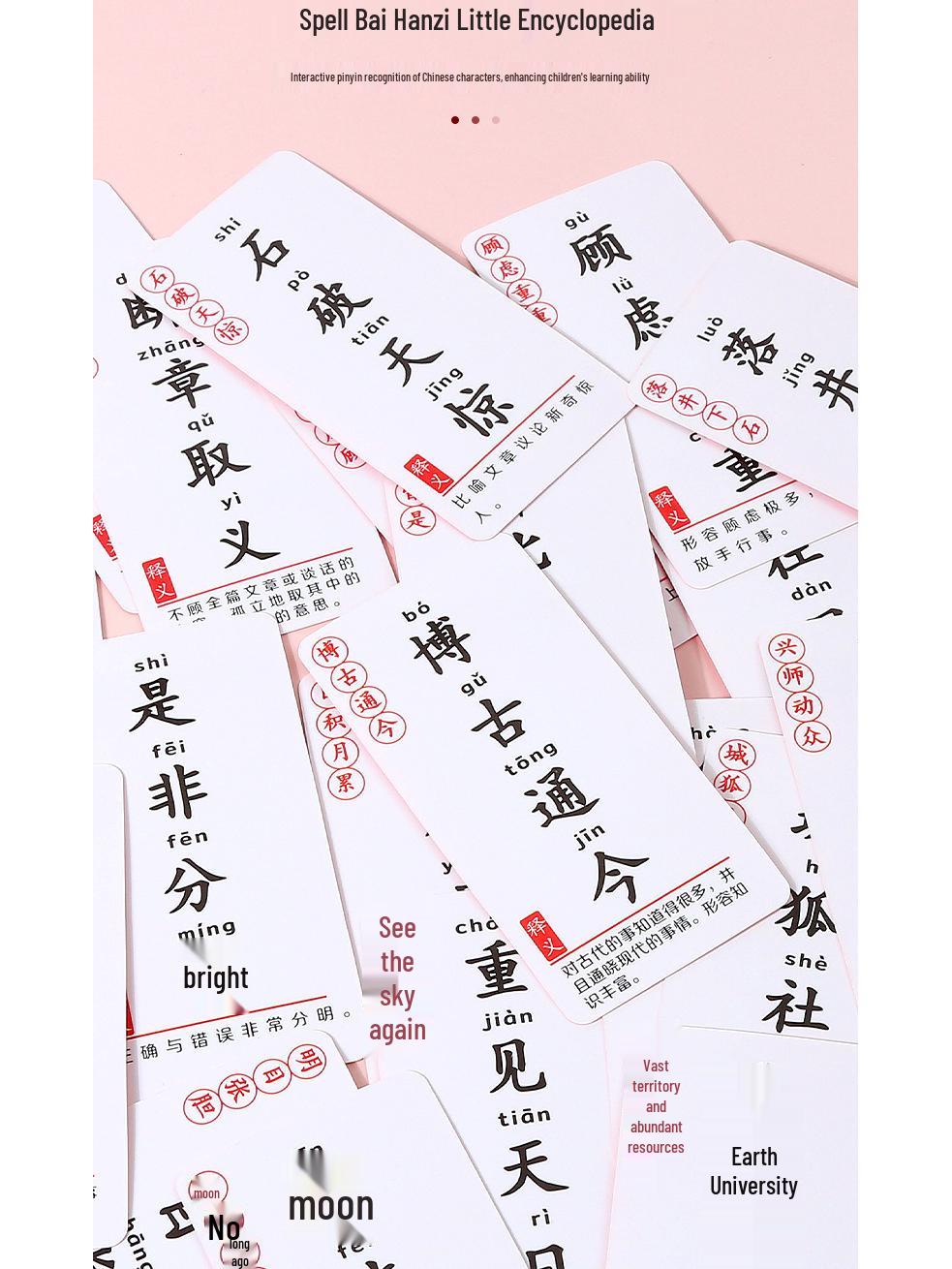 Идиома Dragon Poker: Карточки для учеников начальной школы - Образовательные игрушки для распознавания слов и развития мышления для родителей и детей
Идиома Dragon Poker: Карточки для учеников начальной школы - Образовательные игрушки для распознавания слов и развития мышления для родителей и детей