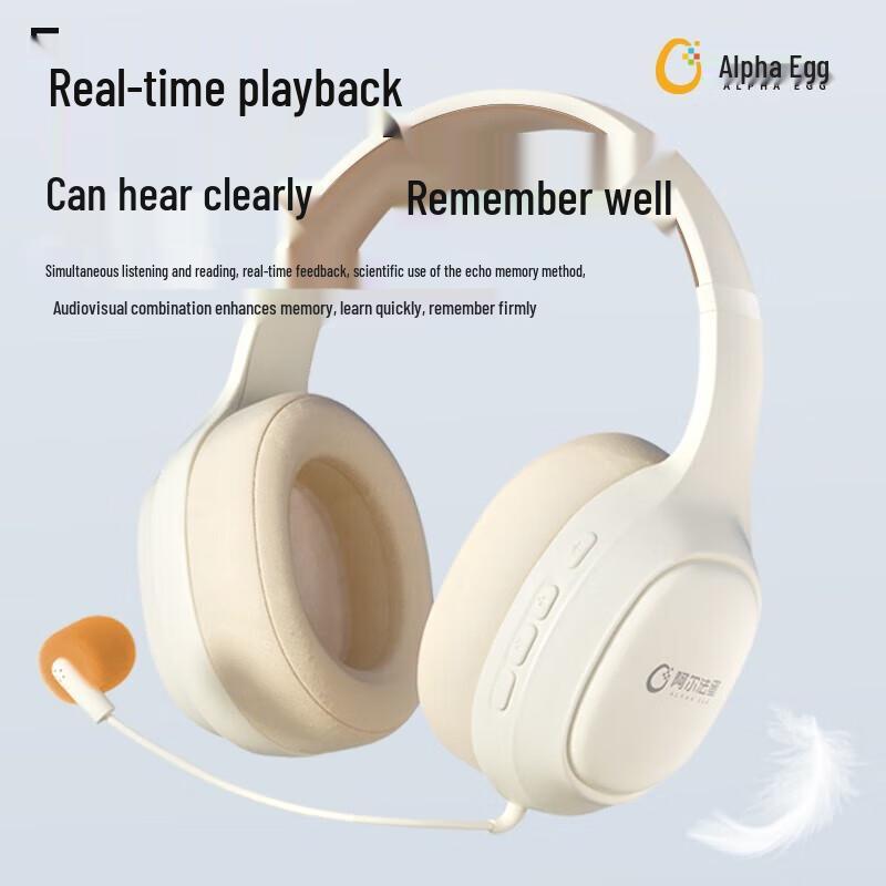 iFLYTEK Alpha Egg B1 Pro Kids AI Bluetooth Headphones
iFLYTEK Alpha Egg B1 Pro Kids AI Bluetooth Headphones