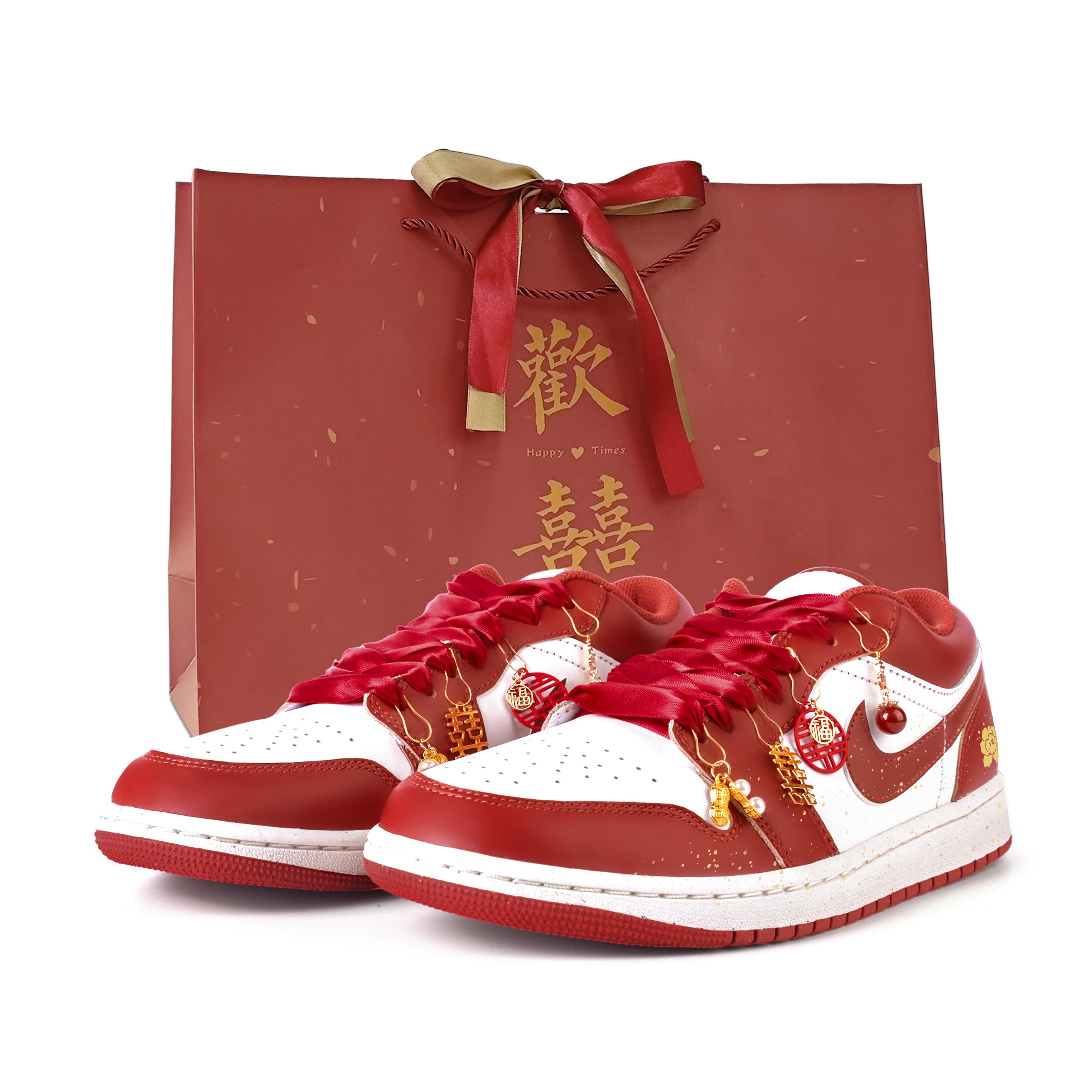 Jordan Air Jordan 1 Concentric Circles Slip Resistant Abrasion Resistant Low top Vintage Basketball Shoes Men s FJ3459-160(Team676-) 39
Jordan Air Jordan 1 Concentric Circles Slip Resistant Abrasion Resistant Low top Vintage Basketball Shoes Men s FJ3459-160(Team676-) 39