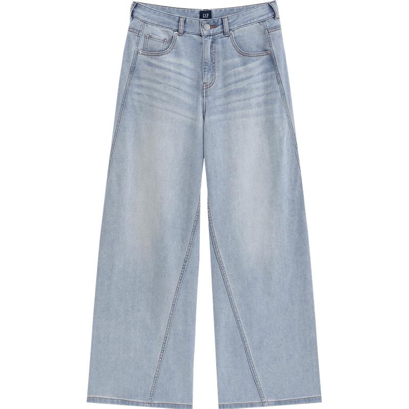 GAP Women s 2026 Summer Washed Classic Wide-Leg Loose Jeans 892754 27
GAP Women s 2026 Summer Washed Classic Wide-Leg Loose Jeans 892754 27